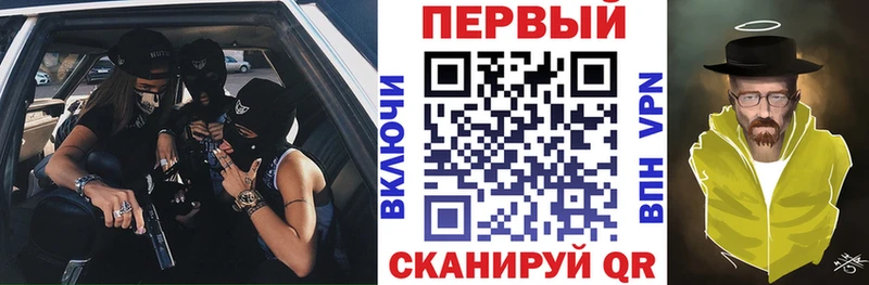купить наркотик  Сорск  Amphetamine 98% 