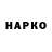 COCAIN Колумбийский nepipo