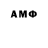 MDMA Molly Dima Klesherov