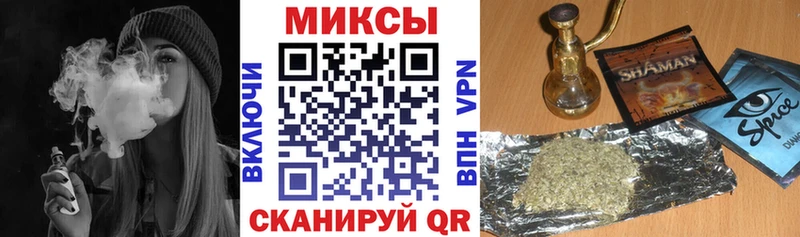 закладка  Сорск  Бутират жидкий экстази 
