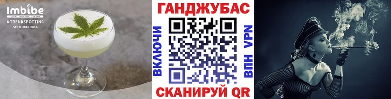 Еда ТГК марихуана  сколько стоит  Сорск 