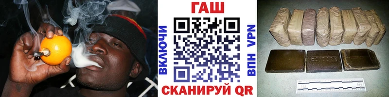 OMG tor  Сорск  Гашиш индика сатива 
