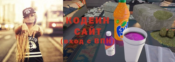 mdpv Абаза