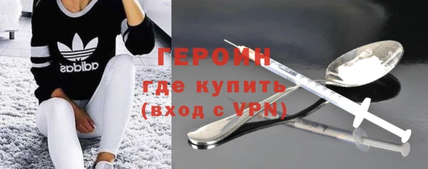 ешки Абинск