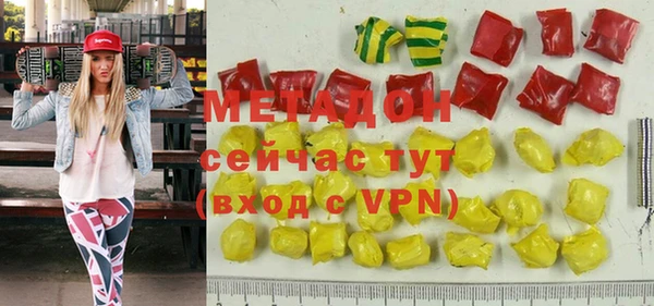 ешки Абинск