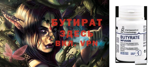ешки Абинск