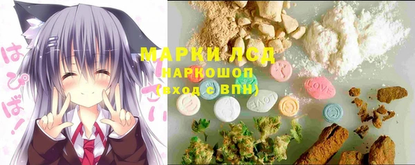 ешки Абинск