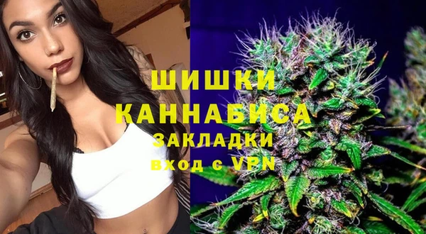 ешки Абинск