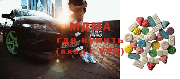 ешки Абинск
